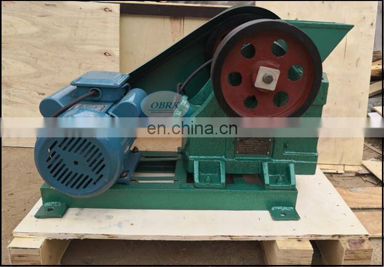 High quality wholesale cheap jaw cruser