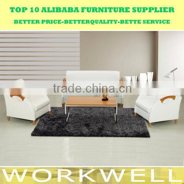 Workwell popular style office sofa set with wooden armrest kw-SS02