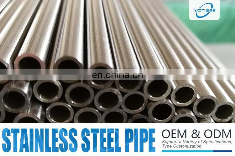 Industrial seamless stainless steel pipe tubes 316l 316 stainless steel pipe price