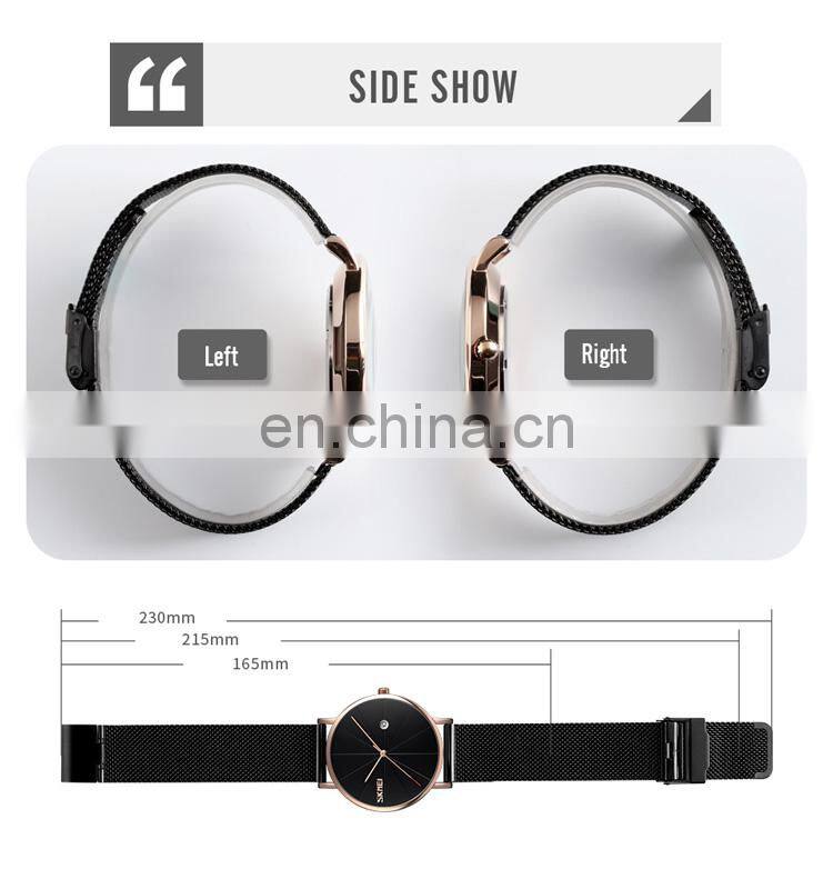 SKMEI OEM details quartz watches water resist watches fashion 9183