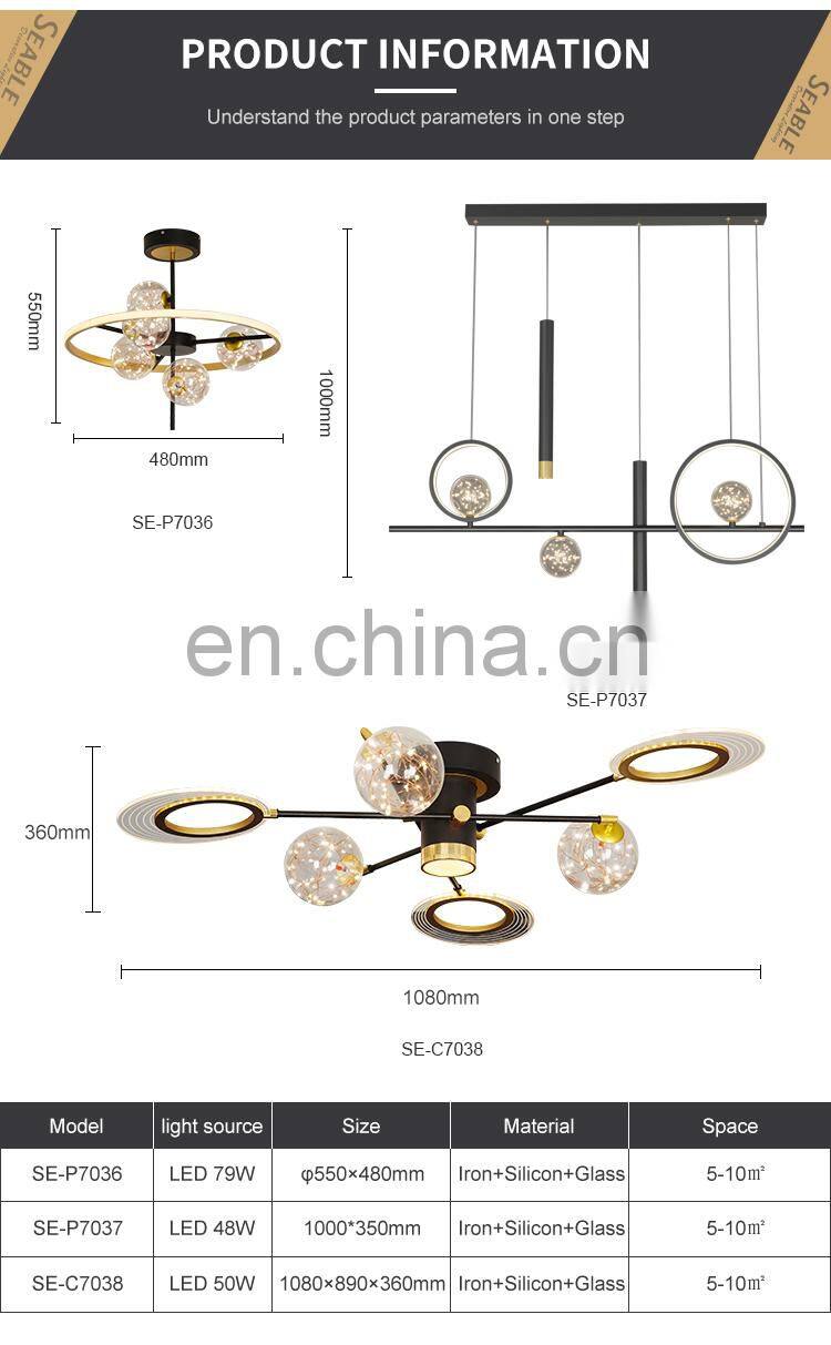 Factory direct Indoor Luxury Decoration Iron Silicon Glass Living Room LED Modern Chandelier Light