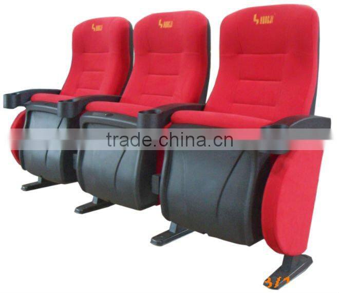 price plastic home theater chair for sale HJ9505-L