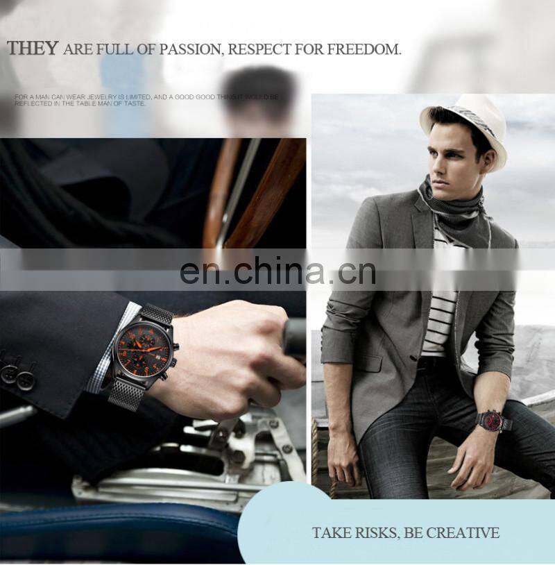 OCHSTIN GQ043B Men Businessman Watches Stainless Steel Metal Quartz Watch Wholesale Wrist
