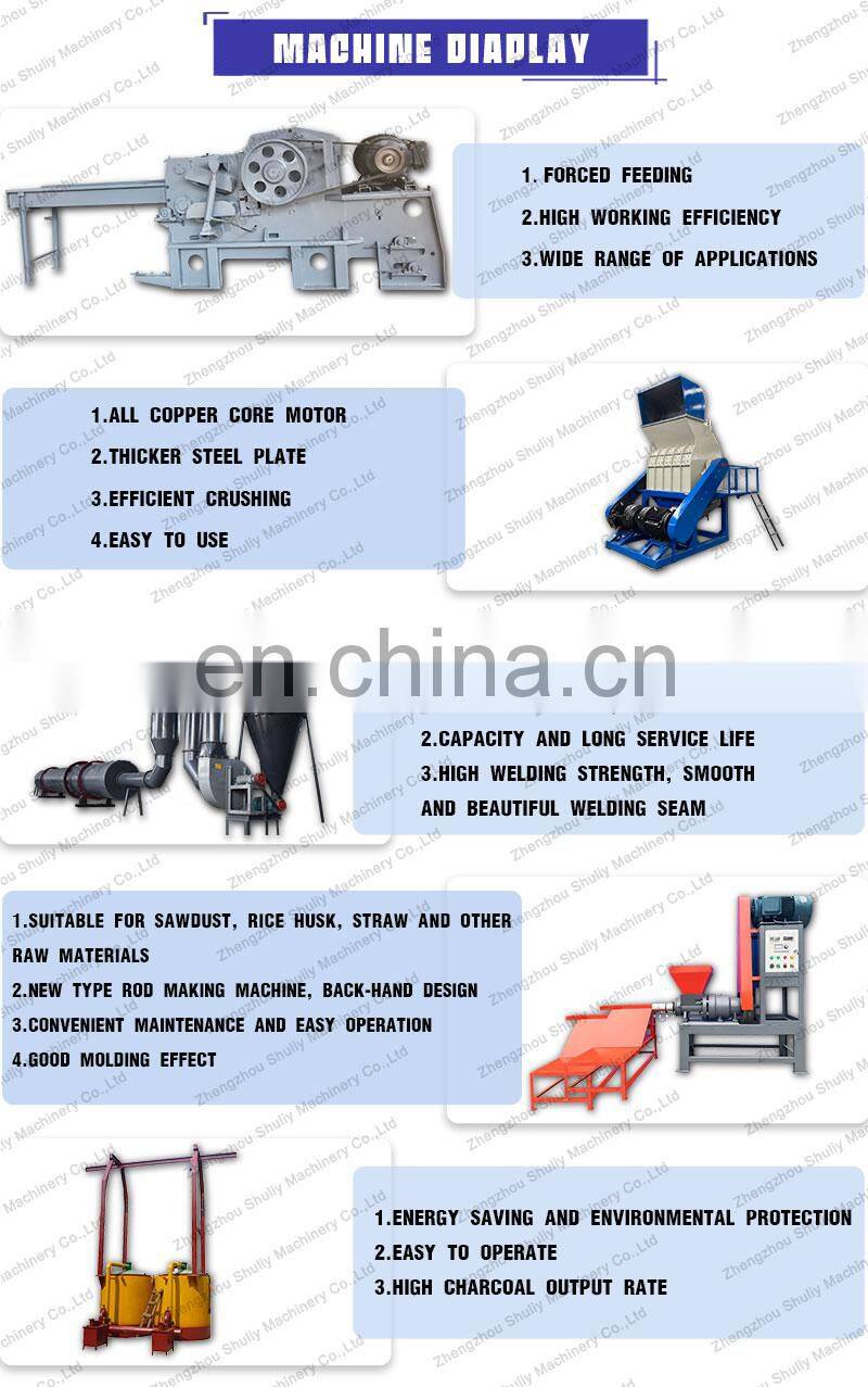 High profit biomass charcoal production line 1 ton per day production line natural charcoal