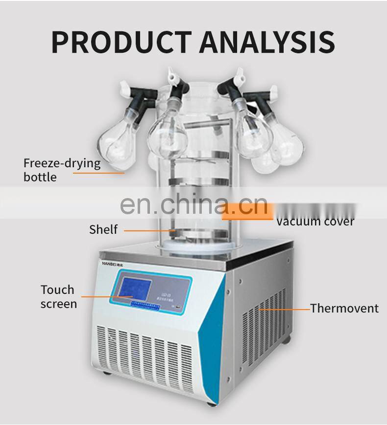 Pre-freezing function vacuum pilot lab commercial industrial freeze dryer for food