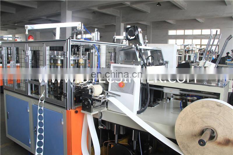 PS12S double layer ripple wave wall paper glass cup making forming machine with automatic lubrication system
