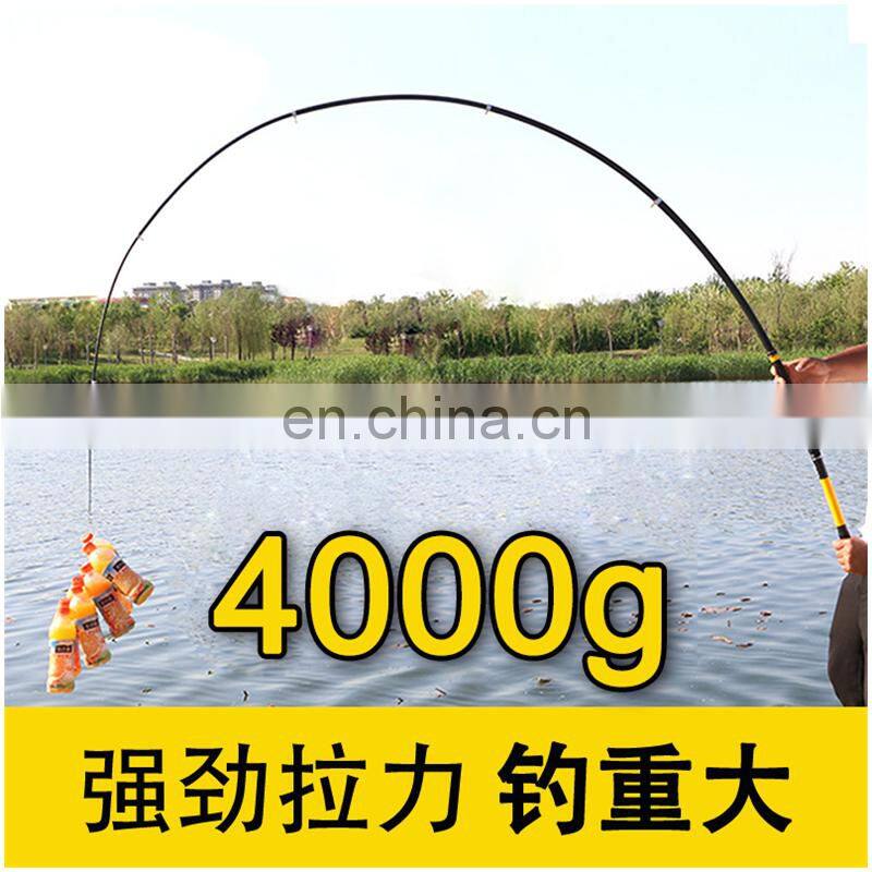 7ft 8ft  8 ft 1 piece sea fishing rod 3 4 5 6 7 8 layers with fishing rod repair building machine