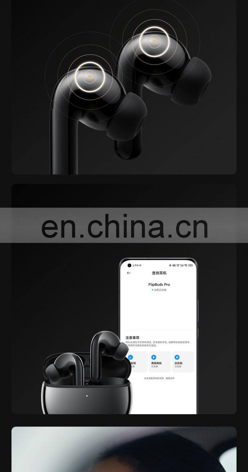 2021Mi Mijia New FlipBuds Pro Earphone Noise Reduction Smart Touch Control Wireless Headphone millet FlipBuds Pro