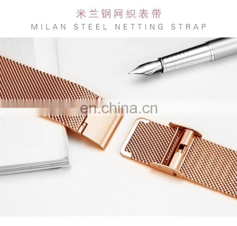 SINOBI S9821L Fair Lady Wristwatch France Stylish Watch Dazzling Feminity Watch Customization Women Watches