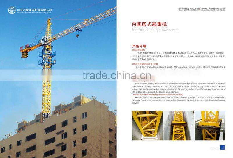 Tower crane QTZ40-QTZ250 Professional factory production of tower crane