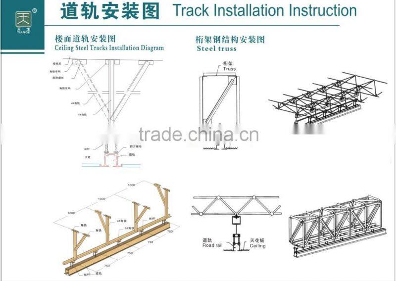 office doors with glass movable partition
