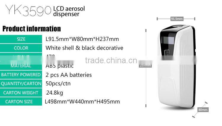 YK3590 Electric LCD aerosol dispenser with AC power and 2 AA batteries supply auto air fragrance dispenser