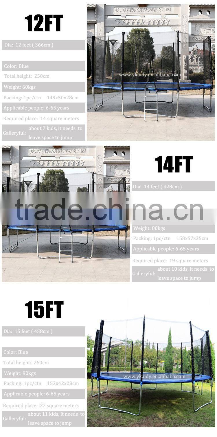 13ft trampoline with enclosure