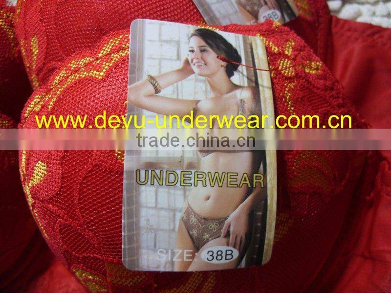 0.9USD High Quality Competive Price sexy bra sets