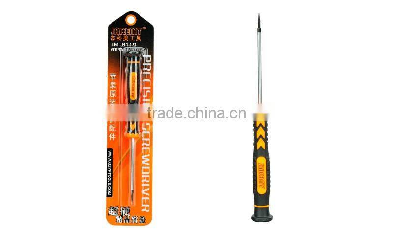 Hot Sell Precision Star 0.8 Screwdriver