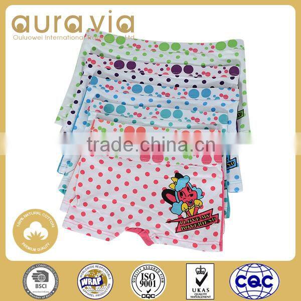 Professional Factory Supply cute boys cotton underwear