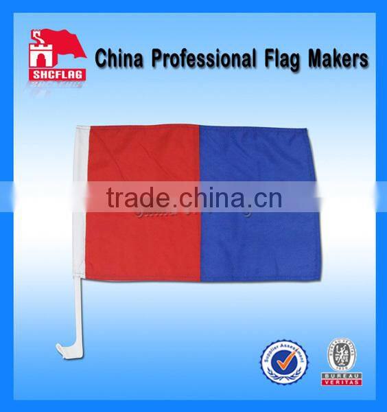 Printing polyester colorful plastic sticks for car flags