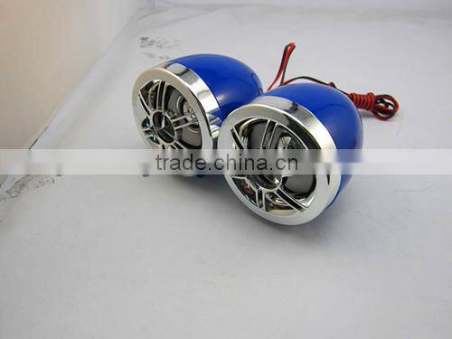 Wholse china manufacture mp3 player fm 12v wireless remote control for motorcycle