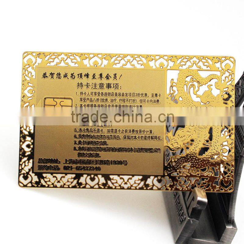 custom brass etch metal invitation card