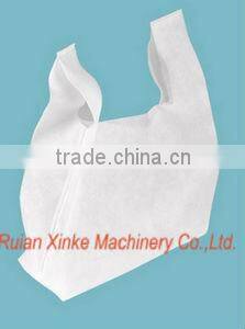 vending machine/Non Woven T-Shirt Bag Punching Machine