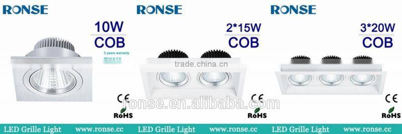 Ronse square cob grille light silver color high lumens for office lighting(RS-2101-1(C))