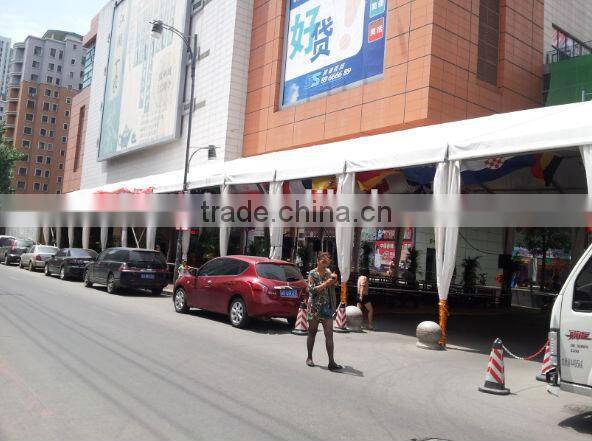 beer festival tent for world cup