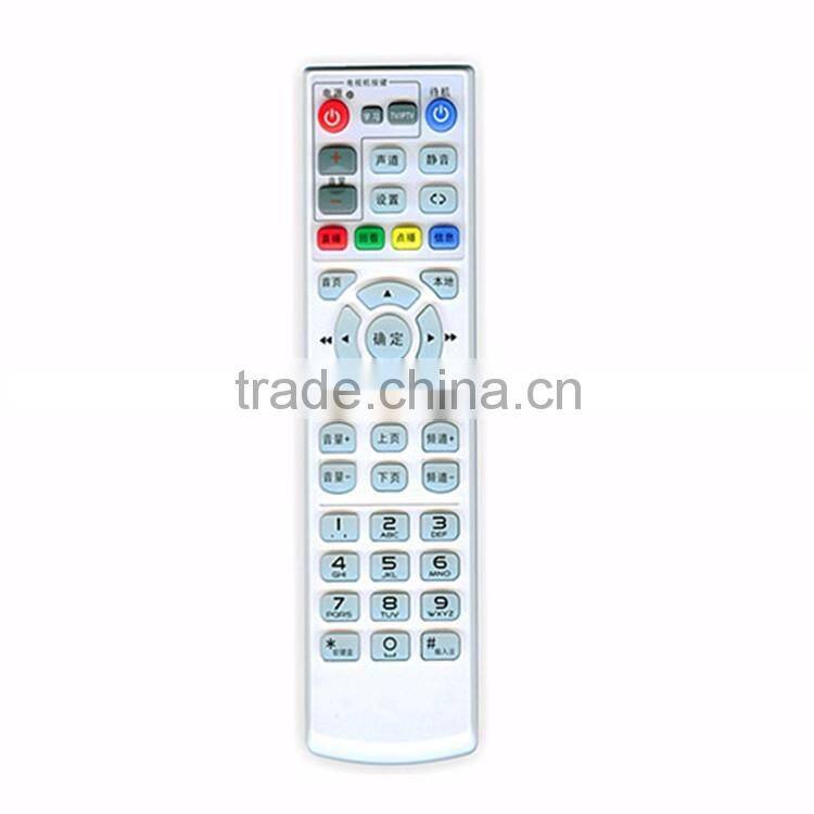 Universal Remote Control for TV/VCR/SAT/CABLE/VCD/DVD/LD.CD Remote Controllers