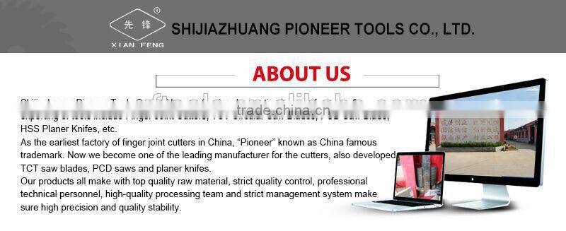 20'' 120teeth aluminum cutting blade with high quality