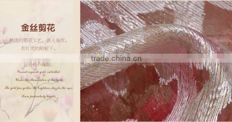 new style embroidered curtain from factory