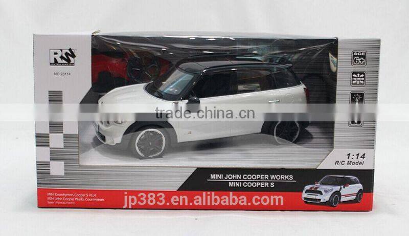 2.4G remote control kids toys