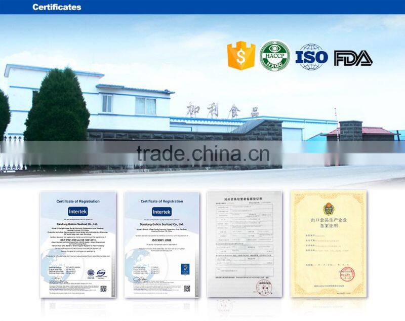 Frozen Huge Clam Wild Caught