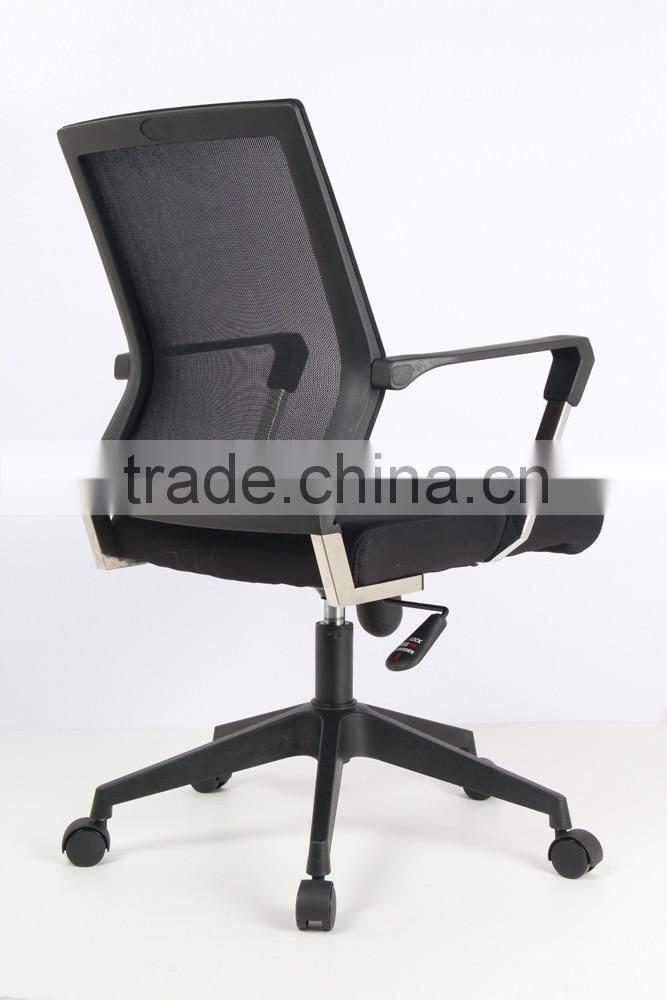New style office massage chair FG B