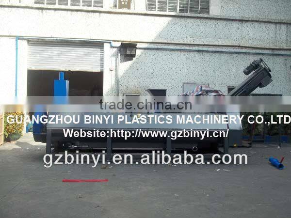 Hot water PET bottle flakes washing machine,equipments plant