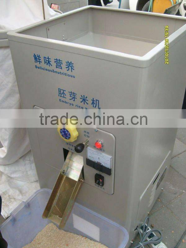 paddy embryo rice husker
