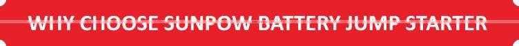 SUNPOW Model G06A 12000MAH Battery Jump Starter