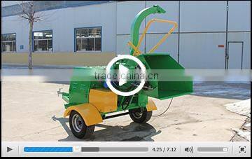 Promotion! mobile wood chipper price