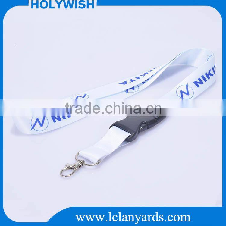 Multiple color polyester personalized lanyard