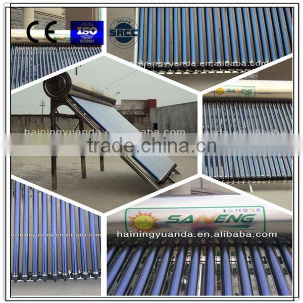 Lower Price High Quality Pressurized Solar Water Heater from China for overseas market