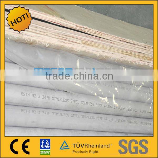88.9mm diameter steel pipe
