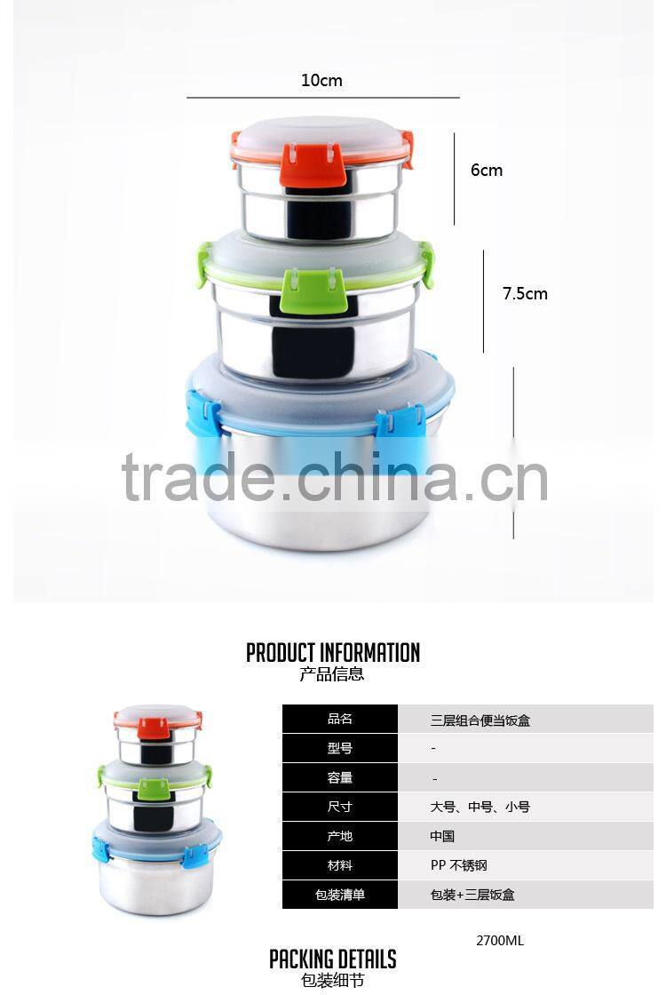 round shape stainless steel stackable food container to keep food fresh