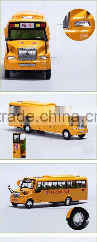 dc-10826819 Die cast bus Emulational Pull Back Die Cast School Bus Model with Music and Lights (doors can be opened)