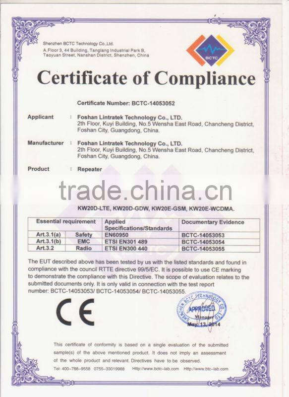 34dbm wifi booster 2.5w indoor wifi repeater for mobile computer