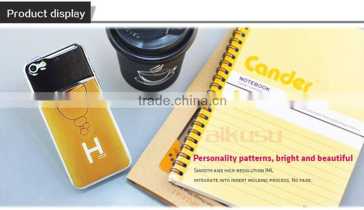 Pretty flower design!! sticker for smartphone for samsung note 2