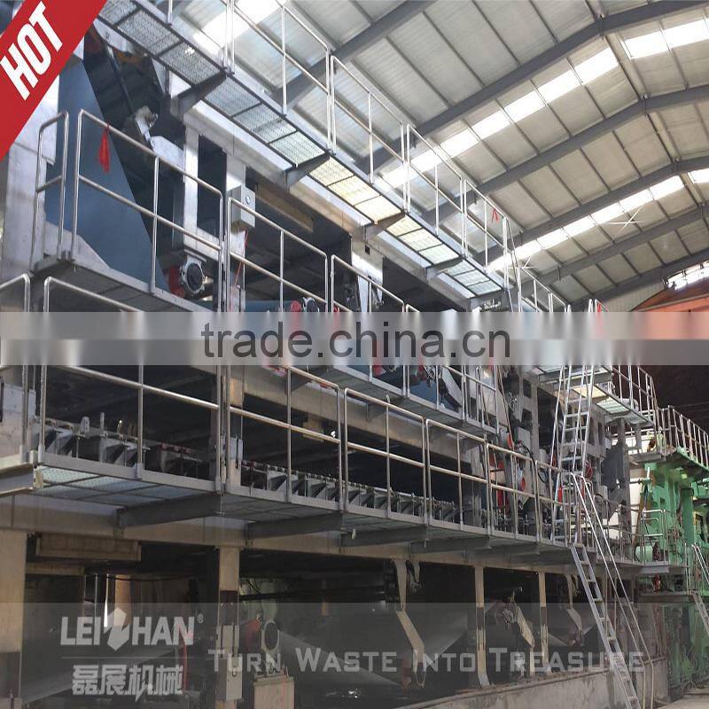 High Efficient Paper Reject Separator For Paper Pulp/ Pulping Equipment Separator Machine