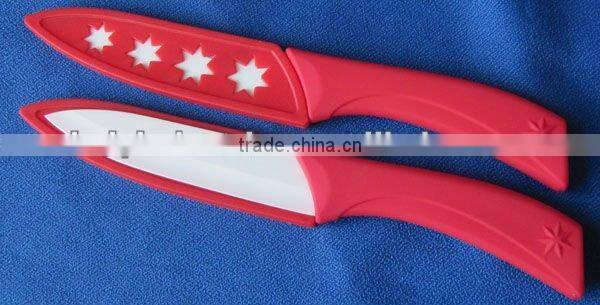 3" ceramic blade paring knife for kitchen with plastic sheath