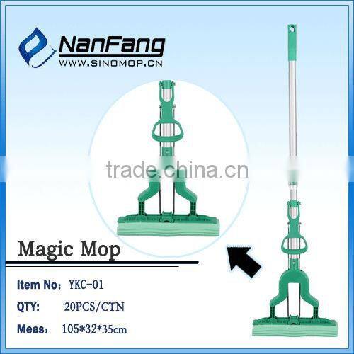 2016 New 360 degree Super Magic Mop