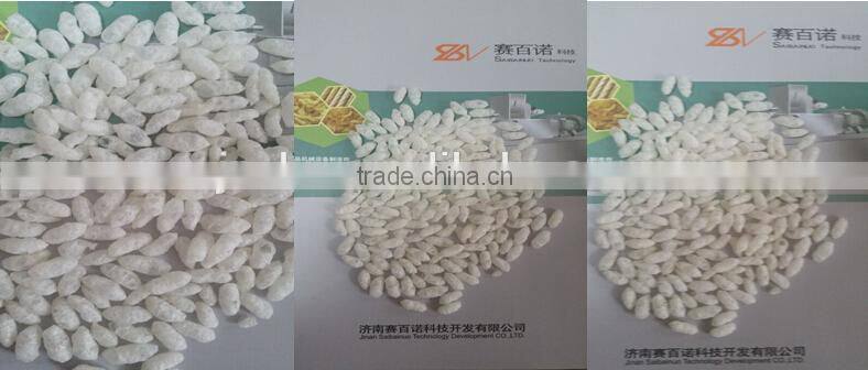 Multifunctional Automatic puffed rice processing line