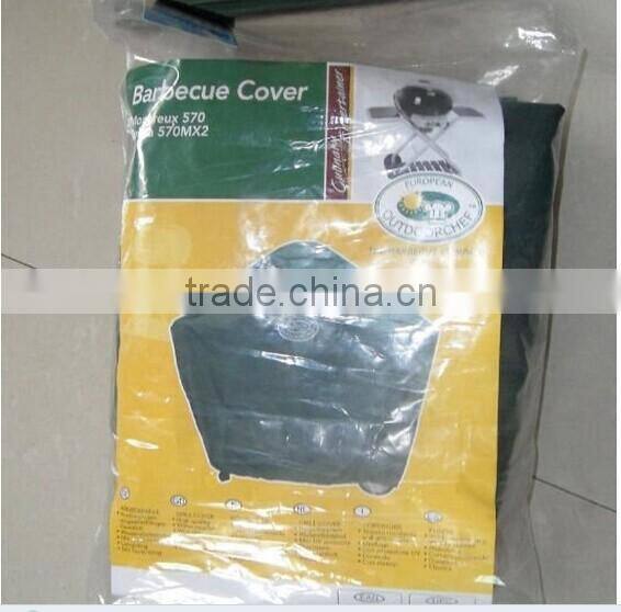Garden Patio Rain Dust Barbecue Grill Protector 67x24x46" Waterproof BBQ Cover