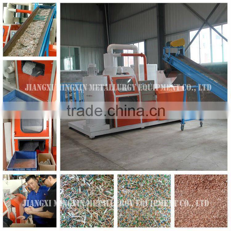 scrap copper wire granulator/ scrap copper cable recycling machine