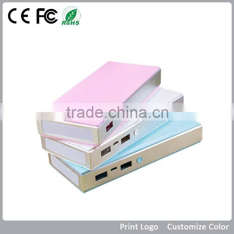 smart charger for mobile phone 1200 mAh/2600mAh